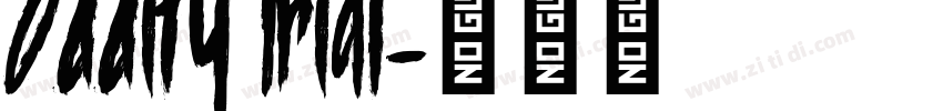 Oddity Trial字体转换 Oddity Trial字体转换